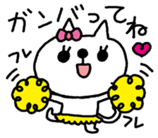 SUKINEKO-I love you! sticker #10436815