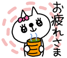 SUKINEKO-I love you! sticker #10436816