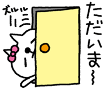 SUKINEKO-I love you! sticker #10436819