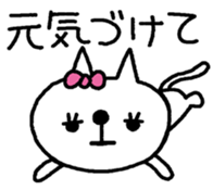 SUKINEKO-I love you! sticker #10436821