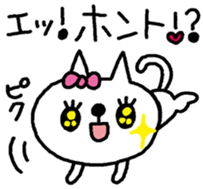 SUKINEKO-I love you! sticker #10436822