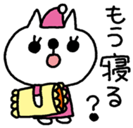 SUKINEKO-I love you! sticker #10436824