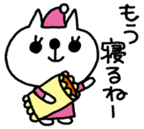 SUKINEKO-I love you! sticker #10436825