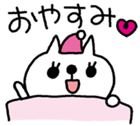 SUKINEKO-I love you! sticker #10436826