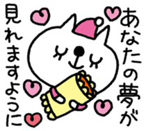 SUKINEKO-I love you! sticker #10436829