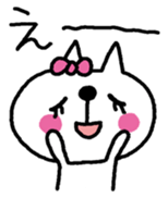 SUKINEKO-I love you! sticker #10436830