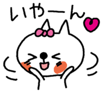 SUKINEKO-I love you! sticker #10436831