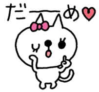 SUKINEKO-I love you! sticker #10436832