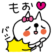 SUKINEKO-I love you! sticker #10436834