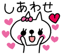 SUKINEKO-I love you! sticker #10436835