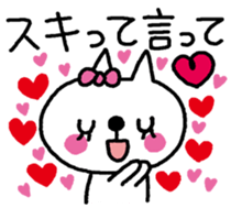 SUKINEKO-I love you! sticker #10436836