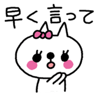 SUKINEKO-I love you! sticker #10436837