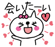 SUKINEKO-I love you! sticker #10436839