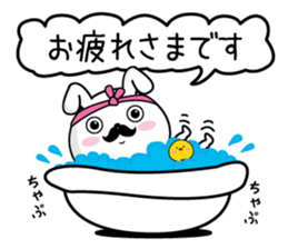 Higemaru5 sticker #10437001