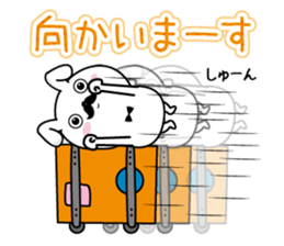 Higemaru5 sticker #10437002