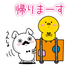 Higemaru5 sticker #10437003