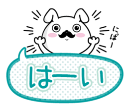 Higemaru5 sticker #10437004