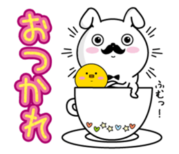 Higemaru5 sticker #10437006