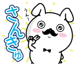 Higemaru5 sticker #10437007