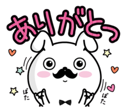 Higemaru5 sticker #10437008