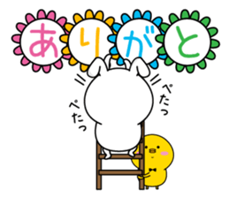 Higemaru5 sticker #10437009