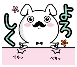 Higemaru5 sticker #10437010