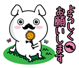 Higemaru5 sticker #10437011