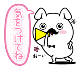 Higemaru5 sticker #10437015