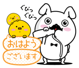 Higemaru5 sticker #10437016