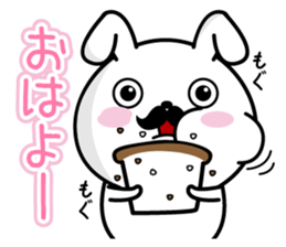 Higemaru5 sticker #10437017