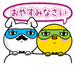 Higemaru5 sticker #10437018