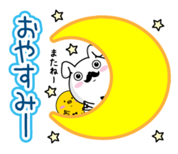 Higemaru5 sticker #10437019