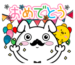 Higemaru5 sticker #10437021