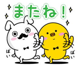 Higemaru5 sticker #10437022