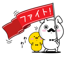 Higemaru5 sticker #10437024