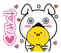 Higemaru5 sticker #10437026