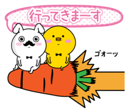 Higemaru5 sticker #10437028