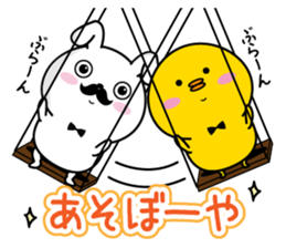 Higemaru5 sticker #10437030