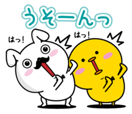 Higemaru5 sticker #10437031