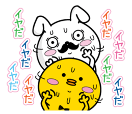 Higemaru5 sticker #10437032