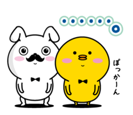 Higemaru5 sticker #10437033