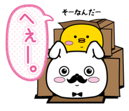 Higemaru5 sticker #10437034