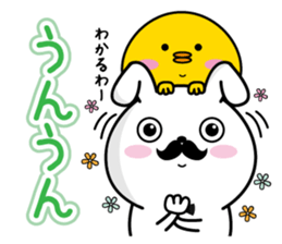 Higemaru5 sticker #10437036