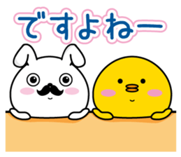 Higemaru5 sticker #10437037