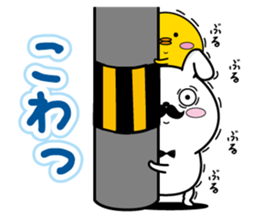 Higemaru5 sticker #10437039