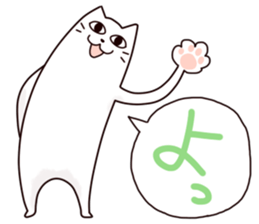 Limp cat sticker sticker #10437200