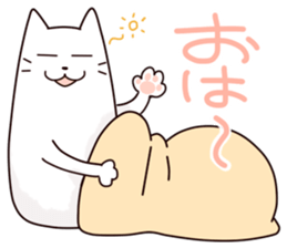 Limp cat sticker sticker #10437202