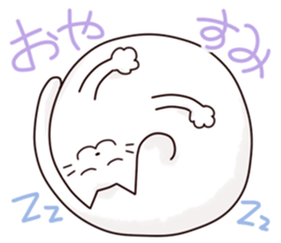 Limp cat sticker sticker #10437203