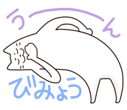 Limp cat sticker sticker #10437206