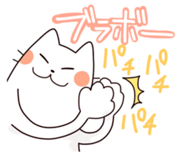 Limp cat sticker sticker #10437207